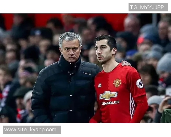 姆希塔良回忆曼联经历与穆帅分歧后在罗马重拾理解与默契 姆希塔良回忆曼联经历与穆帅分歧后在罗马重拾理解与默契